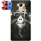 Чехол прозрачный U-Print 3D Xiaomi Redmi 4 Prime Smokey Monkey