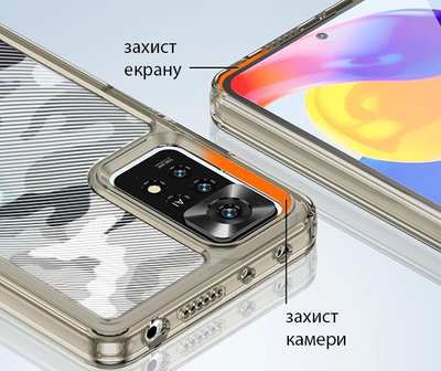 Чохол Acrylic Case для Samsung Galaxy A53 (A536) Camo Тонований