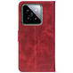 Чохол-книжка Crazy Horse Clasic для Xiaomi 14 Pro Red Wine (Front)