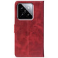 Чохол-книжка Crazy Horse Clasic для Xiaomi 14 Red Wine (Front)