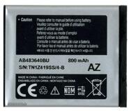 Аккумулятор Samsung AB483640B E200
