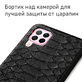 Кожаный чехол Boxface Huawei P40 Lite Reptile Black