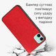 Кожаный чехол BoxFace Apple iPhone 12 mini Flotar Red