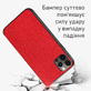 Кожаный чехол BoxFace Apple iPhone 12 Pro Max Flotar Red