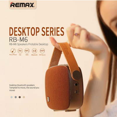 Портативная Bluetooth колонка Remax RB-M6