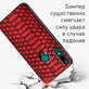 Кожаный чехол Boxface Huawei P Smart Z Reptile Red