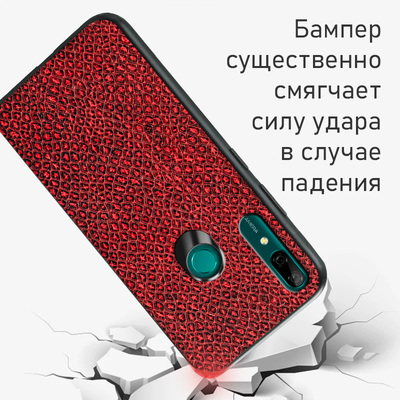 Кожаный чехол Boxface Huawei P Smart Z Snake Red