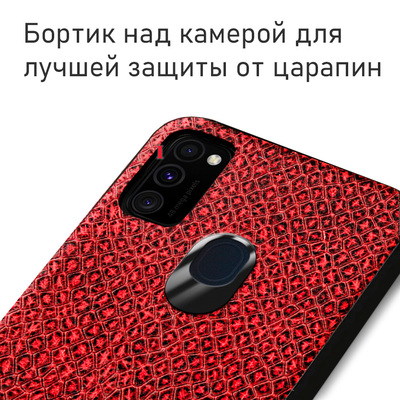Кожаный чехол Boxface Samsung Galaxy M30s (M307) Snake Red