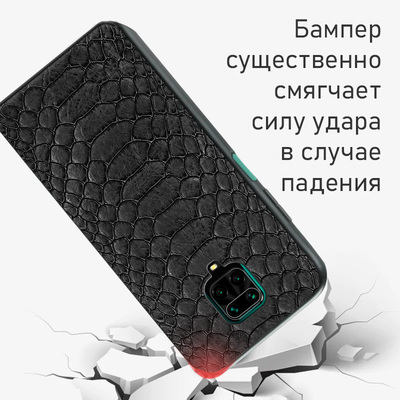 Кожаный чехол Boxface Xiaomi Redmi Note 9S Reptile Black