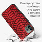Кожаный чехол Boxface Apple iPhone 11 Pro Reptile Red
