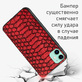 Кожаный чехол Boxface Apple iPhone 11 Reptile Red