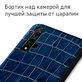 Кожаный чехол Boxface Honor 20 Crocodile Blue