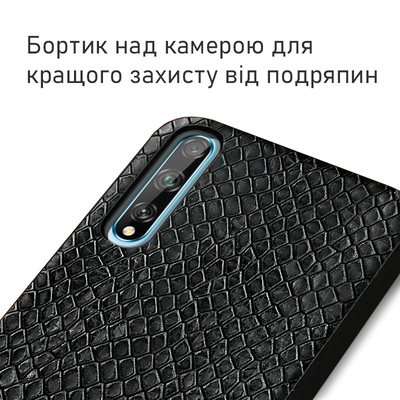 Кожаный чехол Boxface Huawei P Smart S Snake Black