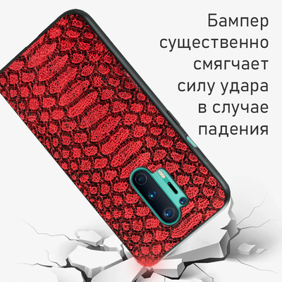Кожаный чехол Boxface OnePlus 8 Pro Reptile Red