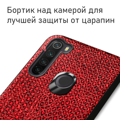 Кожаный чехол Boxface Xiaomi Redmi Note 8T Snake Red