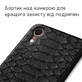 Кожаный чехол Boxface Apple iPhone XR Reptile Black