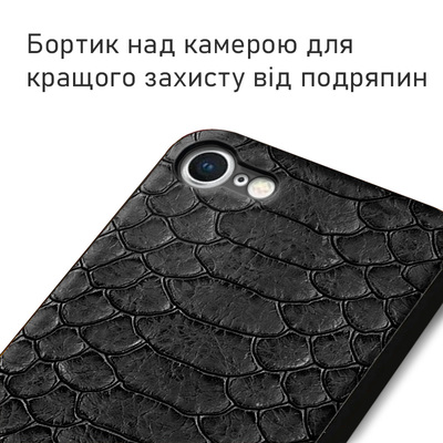 Кожаный чехол Boxface Apple iPhone 7/8 Reptile Black