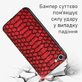 Кожаный чехол Boxface Apple iPhone 7/8 Reptile Red