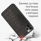 Кожаный чехол Boxface Apple iPhone 12 Pro Max Crocodile Black