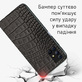 Кожаный чехол Boxface Samsung M317 Galaxy M31s Crocodile Черный
