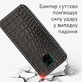 Кожаный чехол Boxface Xiaomi Redmi Note 9S Crocodile Black