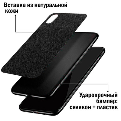 Кожаный чехол Boxface Huawei Y6p Snake Black