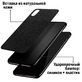 Кожаный чехол Boxface Samsung Galaxy A30s (A307) Strauss Black