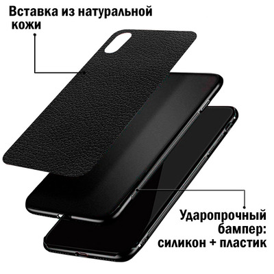 Кожаный чехол Boxface Huawei P Smart Z Snake Forest Green