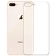 Противоударная защитная пленка BoxFace Apple iPhone 8 Plus