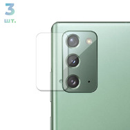 Защитная пленка на камеру BoxFace Samsung N980 Galaxy Note 20 (3 шт.)