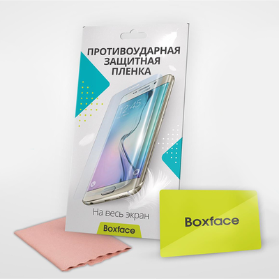 Противоударная защитная пленка BoxFace Nokia Lumia 920 Матовая