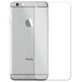 Противоударная защитная пленка BoxFace Apple iPhone 6