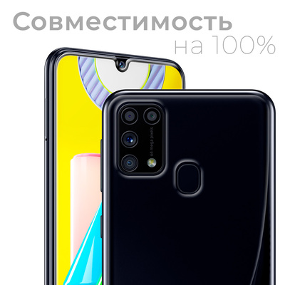 Противоударная защитная пленка BoxFace Samsung M315 Galaxy M31