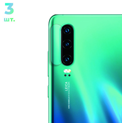 Защитная пленка на камеру BoxFace Huawei P30 (3 шт.)