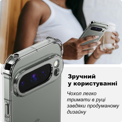 Протиударний силіконовий чохол Anti Shock для Google Pixel 9 Pro XL Прозорий