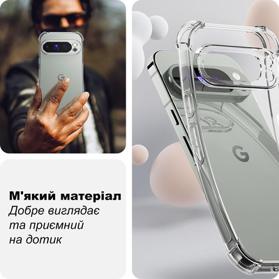 Протиударний силіконовий чохол Anti Shock для Google Pixel 9 Pro XL Прозорий