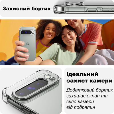 Протиударний силіконовий чохол Anti Shock для Google Pixel 9 Pro XL Прозорий