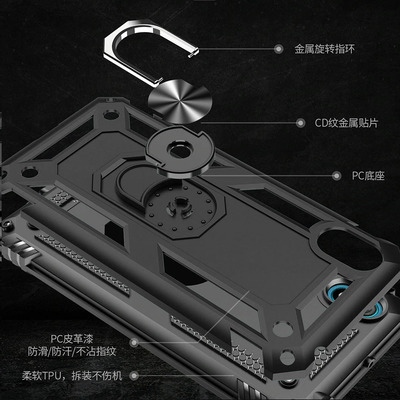 Противоударный чехол Military Ring Case для Huawei Y5 2019 Черный