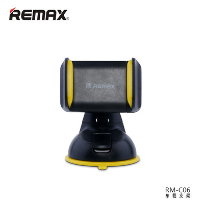 Автомобильный держатель Remax RM-C06 Black