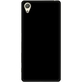 Силиконовый чехол Sony Xperia X F5122 Черный