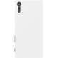 Силиконовый чехол Sony Xperia XZ F8332 Белый