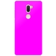 Силиконовый чехол Xiaomi Mi 5s Plus Розовый