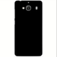 Силиконовый чехол Xiaomi Redmi 2 Черный