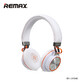 Stereo Bluetooth Гарнитура Наушники Headset Remax RB-195HB