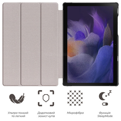 Чохол для Samsung Galaxy Tab A11 8.7" Чорний