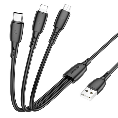 USB кабель 3 в 1 Borofone BX71 (1м) 2A