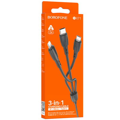 USB кабель 3 в 1 Borofone BX71 (1м) 2A