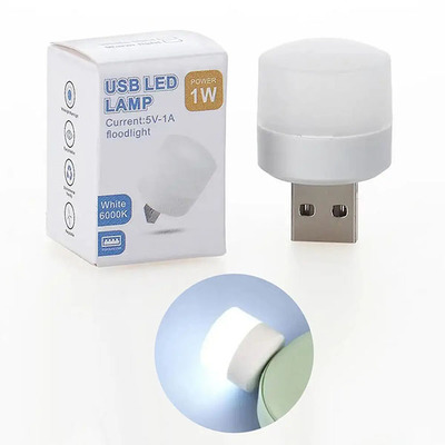 USB LED лампа 1W