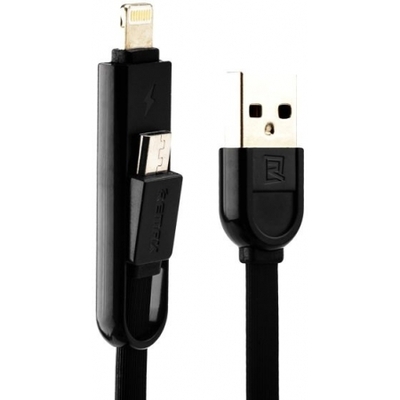 USB кабель Remax YARDS 2in1 RC-033T Черный