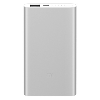 Дополнительный аккумулятор Xiaomi Power Bank 2 5000mAh Silver